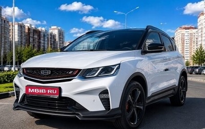 Geely Coolray I, 2024 год, 2 450 000 рублей, 1 фотография