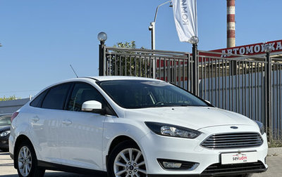 Ford Focus III, 2015 год, 1 097 000 рублей, 1 фотография