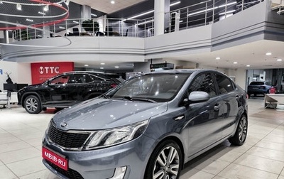 KIA Rio III рестайлинг, 2013 год, 1 120 000 рублей, 1 фотография