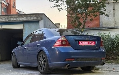 Ford Mondeo ST III, 2005 год, 300 000 рублей, 1 фотография