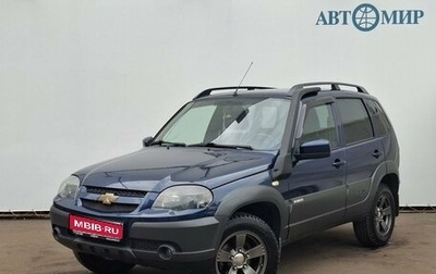 Chevrolet Niva I рестайлинг, 2018 год, 780 000 рублей, 1 фотография