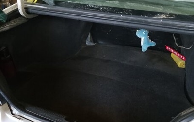 Mitsubishi Galant VIII, 2000 год, 250 000 рублей, 1 фотография