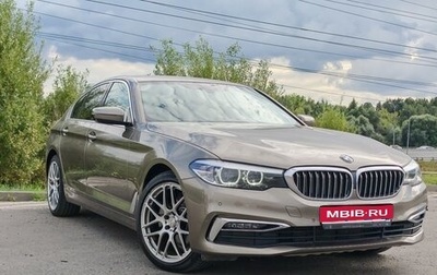 BMW 5 серия, 2018 год, 4 170 000 рублей, 1 фотография