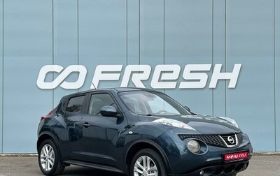 Nissan Juke II, 2012 год, 923 000 рублей, 1 фотография