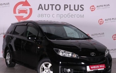 Toyota Wish II, 2012 год, 949 000 рублей, 1 фотография