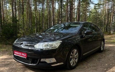 Citroen C5 II, 2011 год, 1 100 000 рублей, 1 фотография