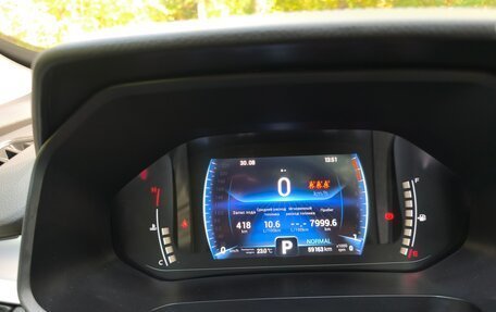 Chery Tiggo 7 Pro, 2022 год, 1 800 000 рублей, 2 фотография