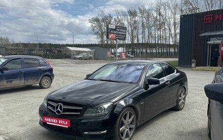 Mercedes-Benz C-Класс, 2012 год, 1 390 000 рублей, 3 фотография