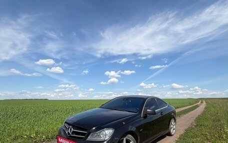 Mercedes-Benz C-Класс, 2012 год, 1 390 000 рублей, 6 фотография