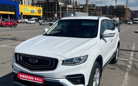 Geely Atlas, 2023 год, 1 740 000 рублей, 2 фотография