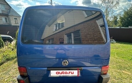 Volkswagen Multivan T4, 1995 год, 1 000 000 рублей, 3 фотография