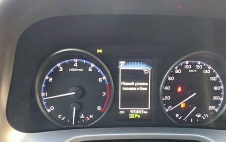 Toyota RAV4, 2017 год, 2 300 000 рублей, 8 фотография