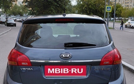 KIA Venga I, 2015 год, 1 200 000 рублей, 2 фотография