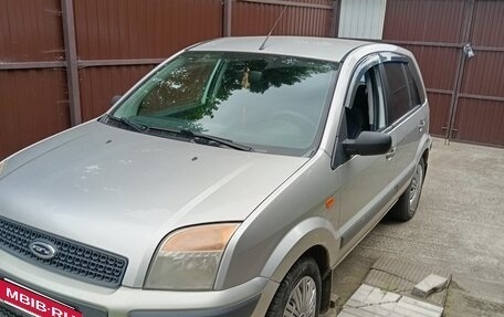 Ford Fusion I, 2007 год, 260 000 рублей, 2 фотография