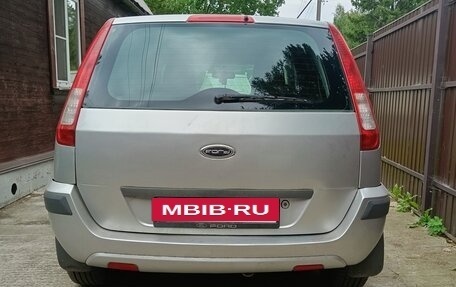 Ford Fusion I, 2007 год, 260 000 рублей, 4 фотография