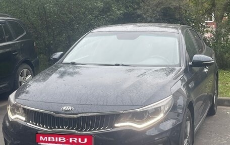KIA Optima IV, 2019 год, 2 350 000 рублей, 15 фотография