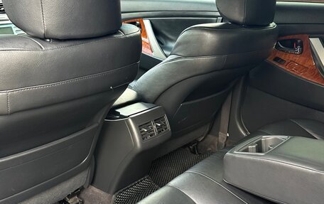 Toyota Camry, 2008 год, 980 000 рублей, 11 фотография
