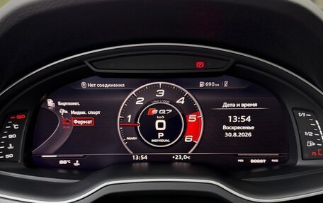 Audi Q7, 2015 год, 4 000 000 рублей, 20 фотография