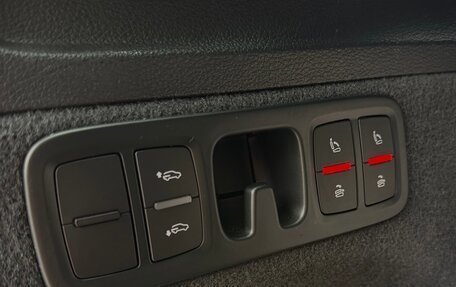 Audi Q7, 2015 год, 4 000 000 рублей, 38 фотография
