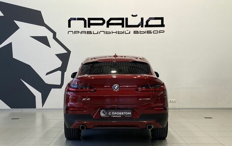 BMW X4, 2019 год, 3 899 900 рублей, 7 фотография