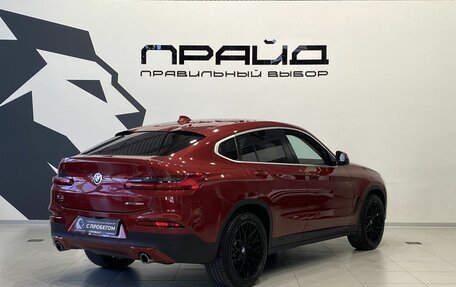 BMW X4, 2019 год, 3 899 900 рублей, 8 фотография