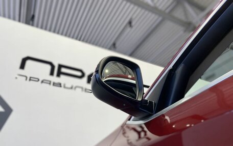 BMW X4, 2019 год, 3 899 900 рублей, 9 фотография