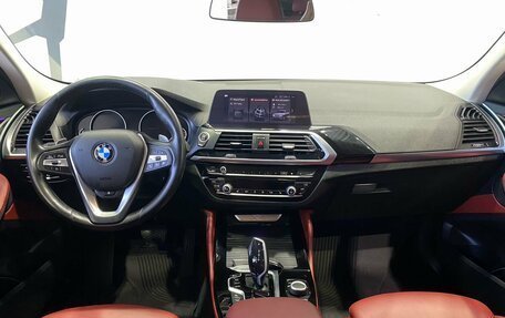 BMW X4, 2019 год, 3 899 900 рублей, 21 фотография