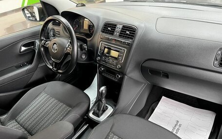 Volkswagen Polo VI (EU Market), 2015 год, 1 245 000 рублей, 13 фотография
