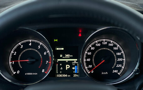 Mitsubishi ASX I рестайлинг, 2021 год, 2 499 000 рублей, 9 фотография