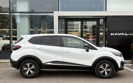 Renault Kaptur I рестайлинг, 2021 год, 1 449 000 рублей, 4 фотография