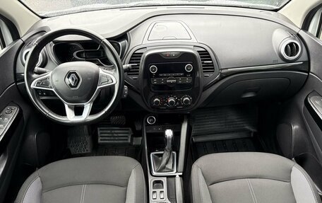 Renault Kaptur I рестайлинг, 2021 год, 1 449 000 рублей, 10 фотография