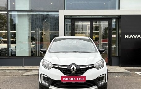 Renault Kaptur I рестайлинг, 2021 год, 1 449 000 рублей, 2 фотография