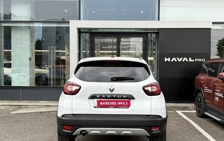 Renault Kaptur I рестайлинг, 2021 год, 1 449 000 рублей, 6 фотография