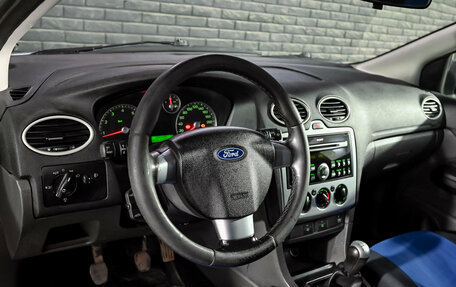 Ford Focus II рестайлинг, 2006 год, 390 000 рублей, 7 фотография