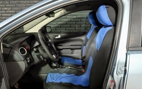 Ford Focus II рестайлинг, 2006 год, 390 000 рублей, 5 фотография