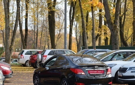 Hyundai Solaris II рестайлинг, 2015 год, 950 000 рублей, 3 фотография