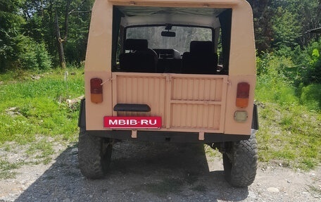 ЛуАЗ 969, 1987 год, 250 000 рублей, 4 фотография