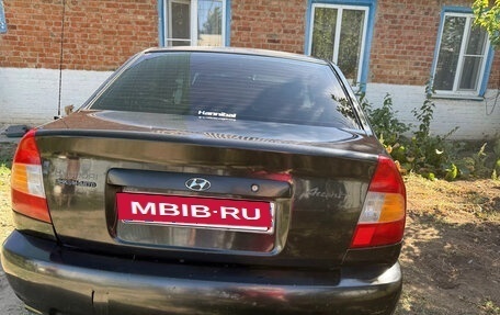 Hyundai Accent II, 2008 год, 350 000 рублей, 2 фотография