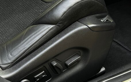 Citroen C5 II, 2011 год, 1 100 000 рублей, 12 фотография