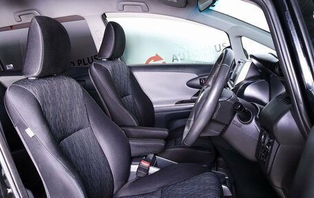 Toyota Wish II, 2012 год, 949 000 рублей, 9 фотография