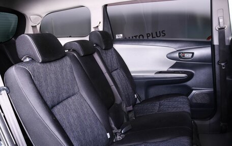 Toyota Wish II, 2012 год, 949 000 рублей, 10 фотография