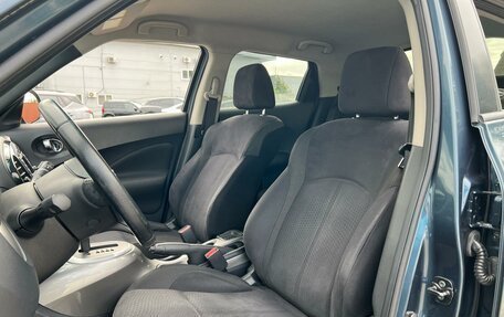 Nissan Juke II, 2012 год, 923 000 рублей, 8 фотография
