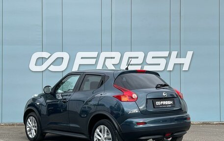 Nissan Juke II, 2012 год, 923 000 рублей, 2 фотография