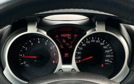 Nissan Juke II, 2012 год, 923 000 рублей, 11 фотография