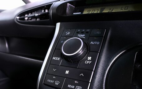 Toyota Wish II, 2012 год, 949 000 рублей, 18 фотография