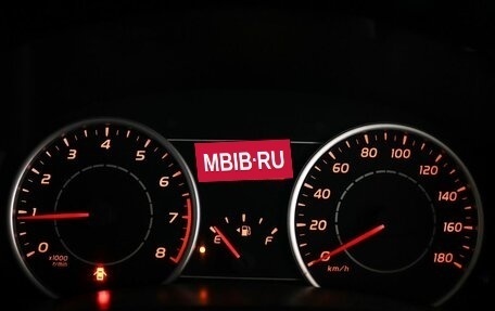 Toyota Wish II, 2012 год, 949 000 рублей, 17 фотография