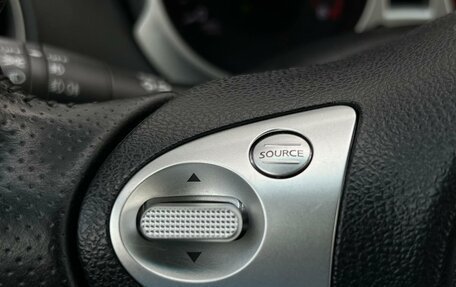 Nissan Juke II, 2012 год, 923 000 рублей, 18 фотография