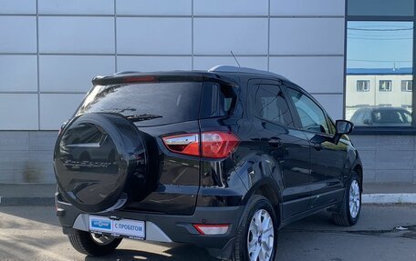 Ford EcoSport, 2014 год, 1 049 000 рублей, 5 фотография
