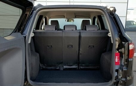Ford EcoSport, 2014 год, 1 049 000 рублей, 9 фотография