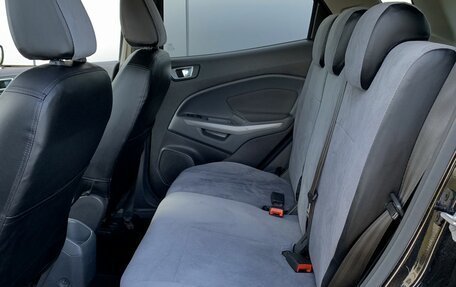 Ford EcoSport, 2014 год, 1 049 000 рублей, 20 фотография